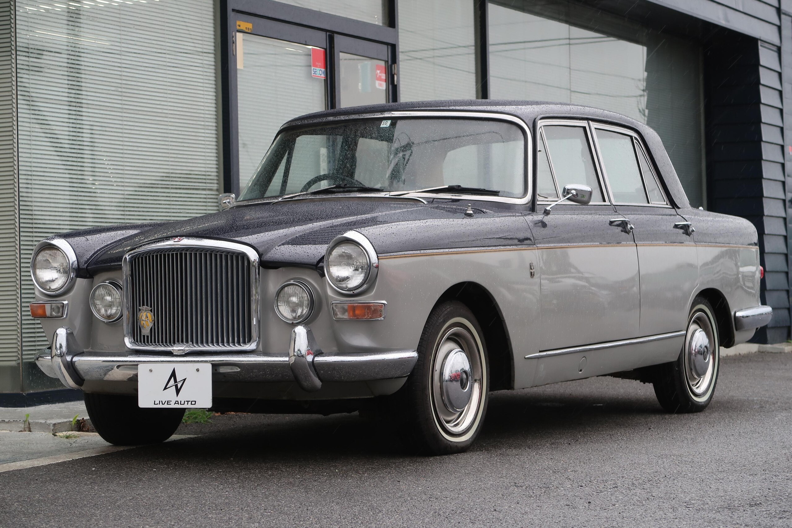 Image of Vanden Plas Princess R